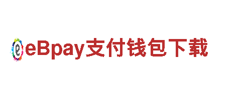 环球娱乐平台登录入口未来动力之源